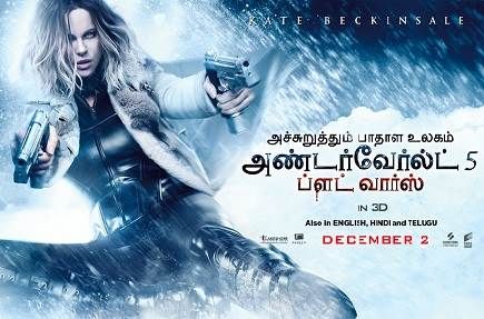 battleship tamil dubbed movie watch online